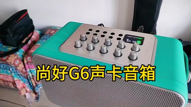 声卡与音箱连接教程：详细步骤及注意事项  第6张