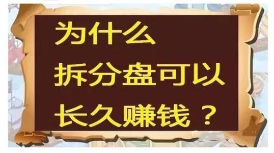 闲置安卓手机变身平板系统：可行性与风险并存，你准备好了吗？  第3张