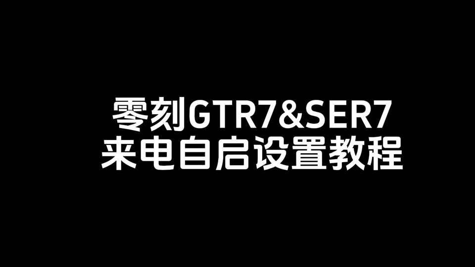 显卡 GT330 停止恢复问题解决方案及硬件兼容性探讨  第2张