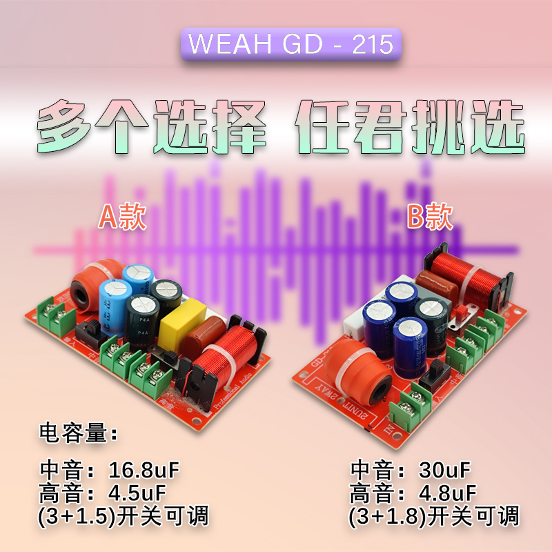 网络音箱能否与电脑相连？需综合考虑接口、音质等因素