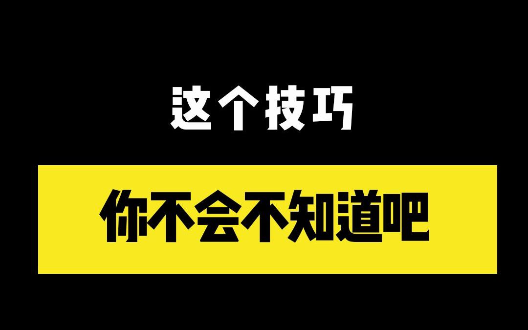 安卓系统实用技巧：从基本设置到存储配置，全面提升使用感受  第2张