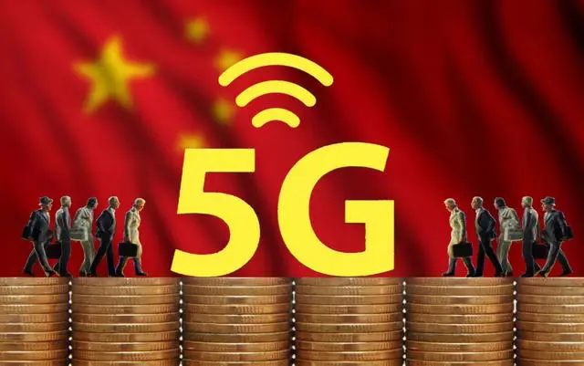 5G 手机充当基站中继：扩大覆盖区域，增强连接功能  第5张