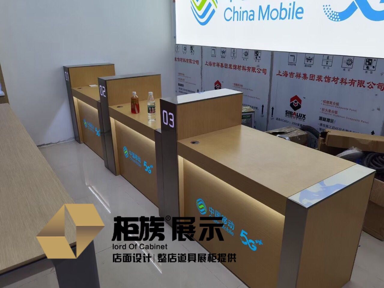 舟山地区 5G 手机维修店：位置与服务的重要性  第3张