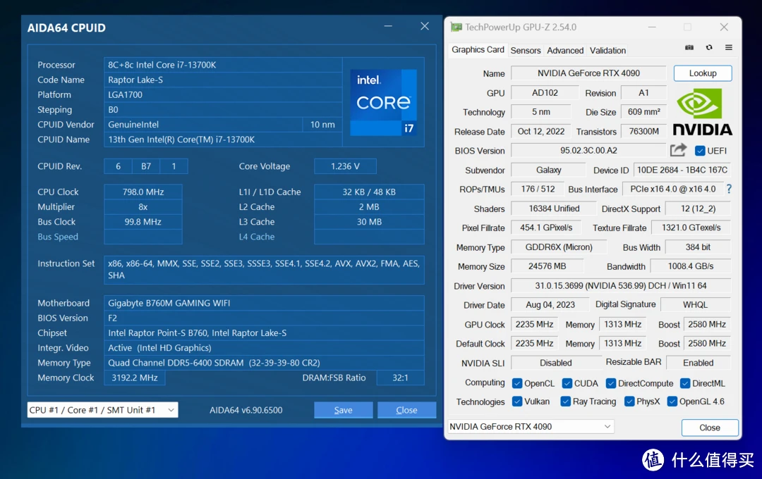 手机内存技术飞跃：DDR7 与 DDR5 的关键里程碑及对性能的影响  第8张