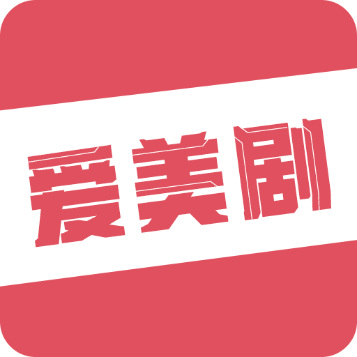 安卓系统下载爱美剧：方法、注意事项及风险权衡  第7张