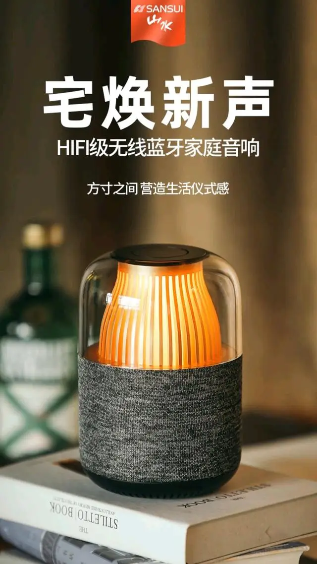 Hifi 音箱蓝牙连接和有线连接：各有千秋，适用于不同场合  第4张