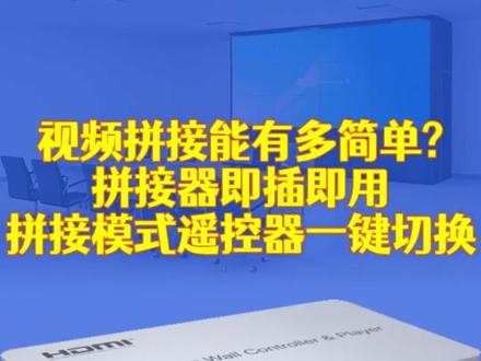 如何将网络音箱与电视连接，提升视听体验  第5张