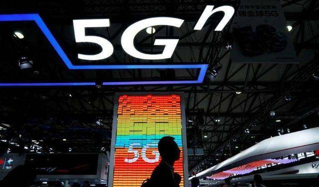 广州 5G 手机普及面临诸多挑战，基站建设成关键  第5张