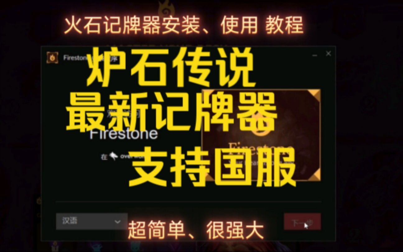 安卓系统电脑无法联网？原因分析及解决策略全在这