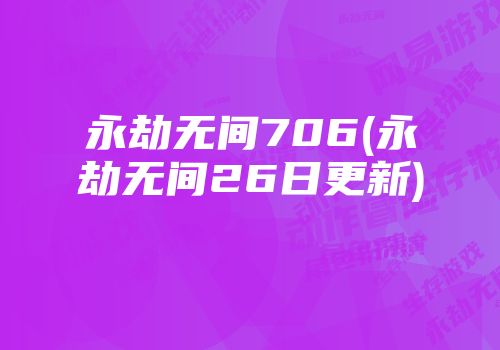 GT740 显卡性能剖析：入门到中等水平，游戏办公表现如何？  第7张