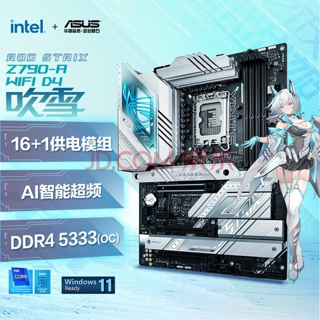 ddr3和ddr4编程 掌握 DDR3 和 DDR4 编程技术，提升硬件性能的关键所在  第5张