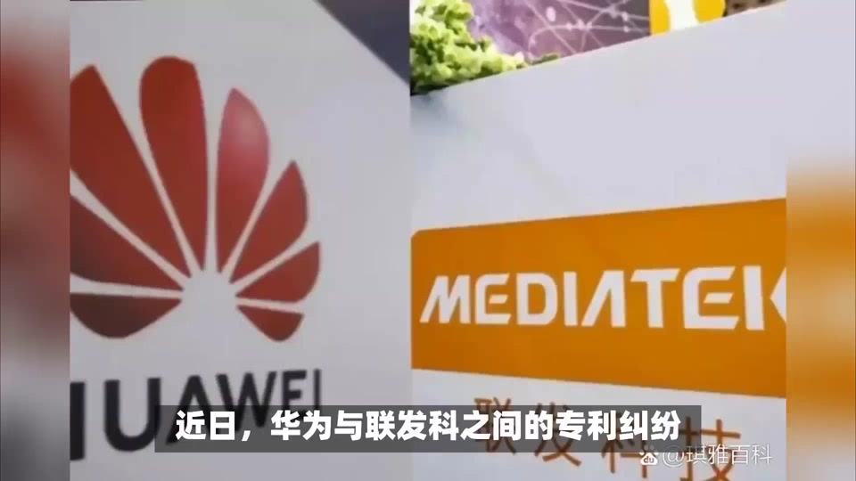 美国首次推出 5G 手机，面临国内外竞争与价格挑战  第6张