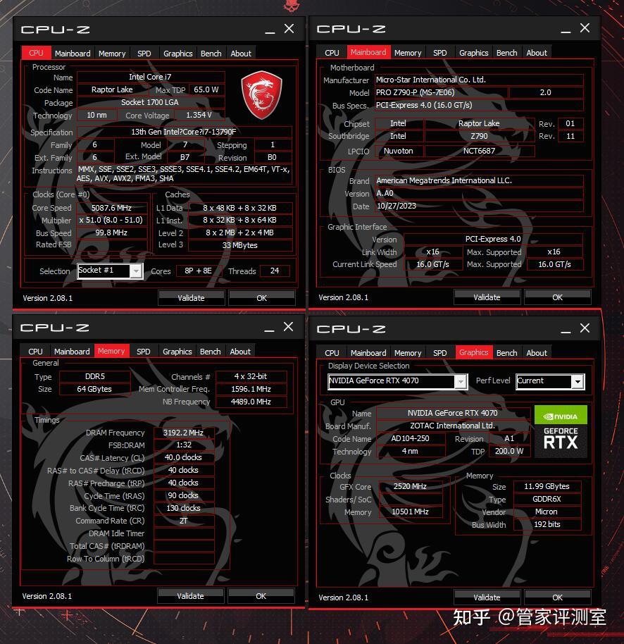 显卡选购指南：DDR3 和 DDR5 显存类型的差异与性能解析  第8张