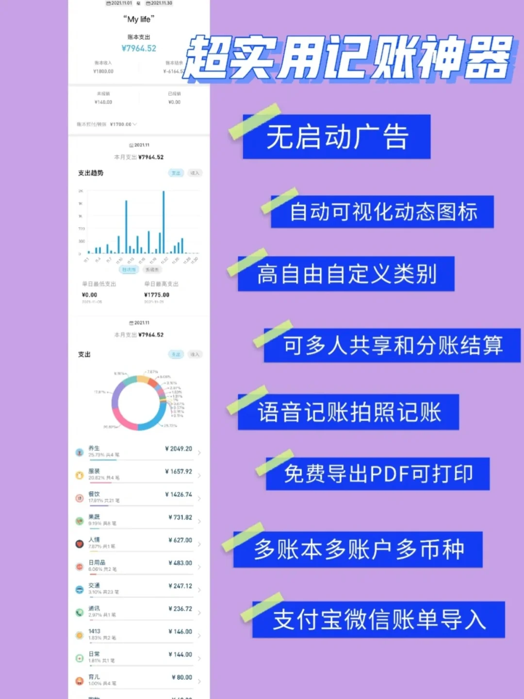 5G 手机 Volte 功能设置方法详解  第4张