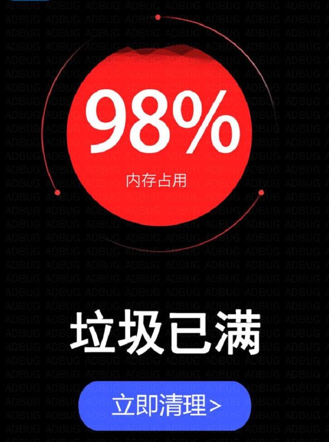 安卓系统如何彻底删除文件？这些方法你知道吗？  第3张