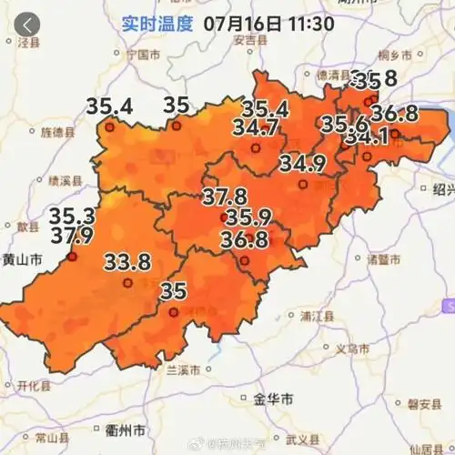 11 月 23 日起大降温！多地气温骤降 16℃以上，你准备好了吗？