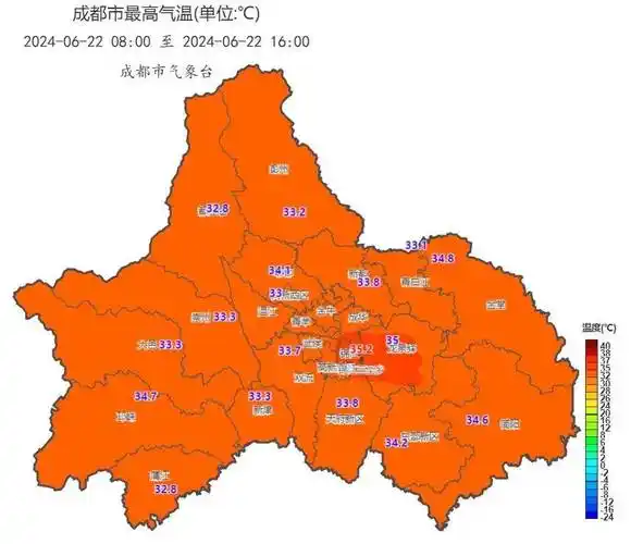 11 月 23 日起大降温！多地气温骤降 16℃以上，你准备好了吗？  第3张