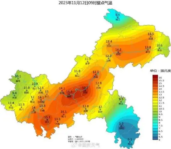 11 月 23 日起大降温！多地气温骤降 16℃以上，你准备好了吗？  第6张