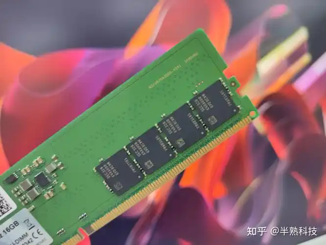 DDR4 内存价格暴跌，国产品牌为何疯狂降价？普通玩家有必要升级 DDR5 吗？  第3张