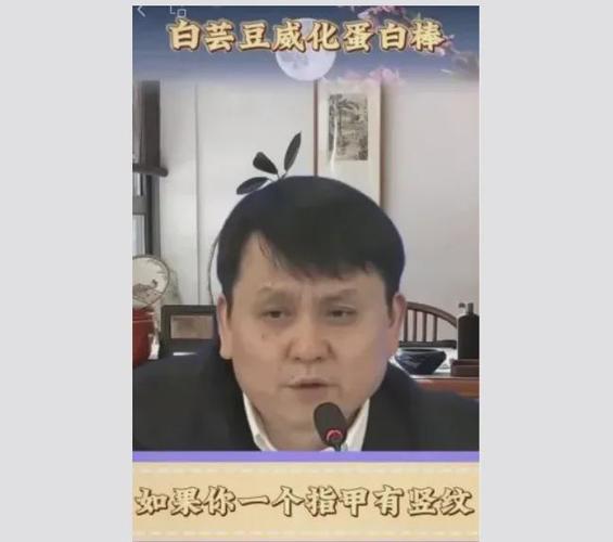 AI深度伪造惊现直播带货，张文宏医生声音被冒用，1200件商品已售出  第5张