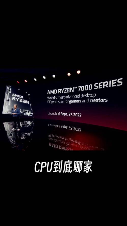 AMD主板销量碾压Intel，市场份额高达90%，Intel还能翻身吗？  第4张