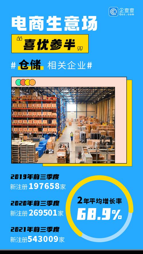 小米互联网大会揭秘：2025年海外掘金战略，共筑开放生态新未来  第7张