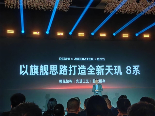 2025年新年首款力作！REDMI Turbo 4全球首发天玑8400-Ultra，性能全面拉满  第2张