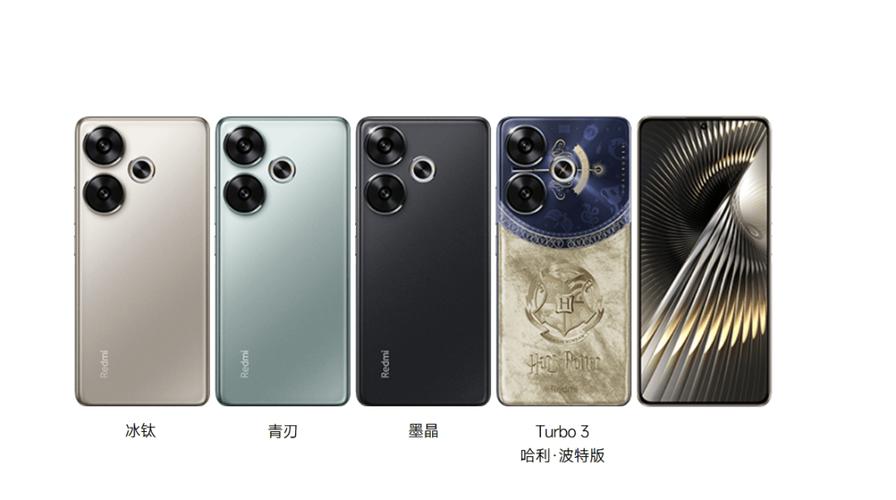 2025年新年首款力作！REDMI Turbo 4全球首发天玑8400-Ultra，性能全面拉满  第3张