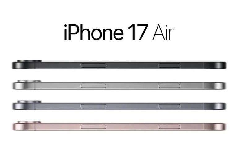 iPhone 17 Pro系列重磅登场！苹果砍掉Plus，新增Air，创新布局引爆市场