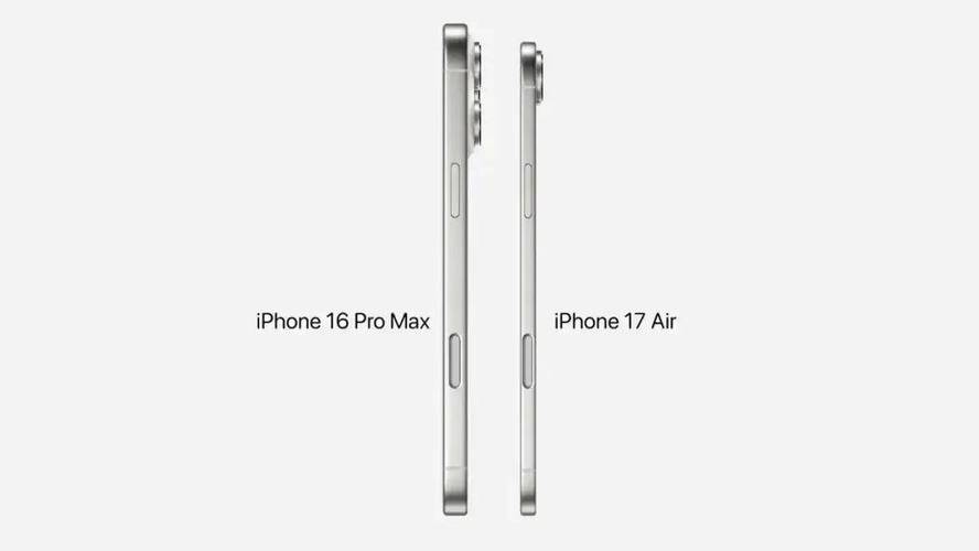 iPhone 17 Pro系列重磅登场！苹果砍掉Plus，新增Air，创新布局引爆市场  第11张