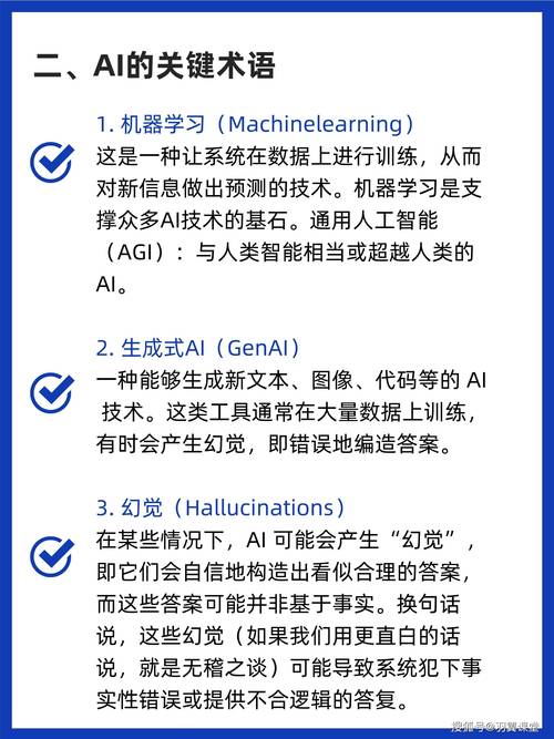 OpenAI的12天营销盛宴：Google如何步步紧逼，AI战场硝烟四起  第8张