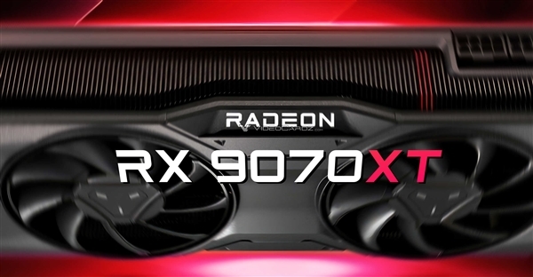 CES 2025大揭秘：AMD FSR 4.0技术与RX 9070 XT显卡携手锐龙9 9000X3D震撼登场  第6张