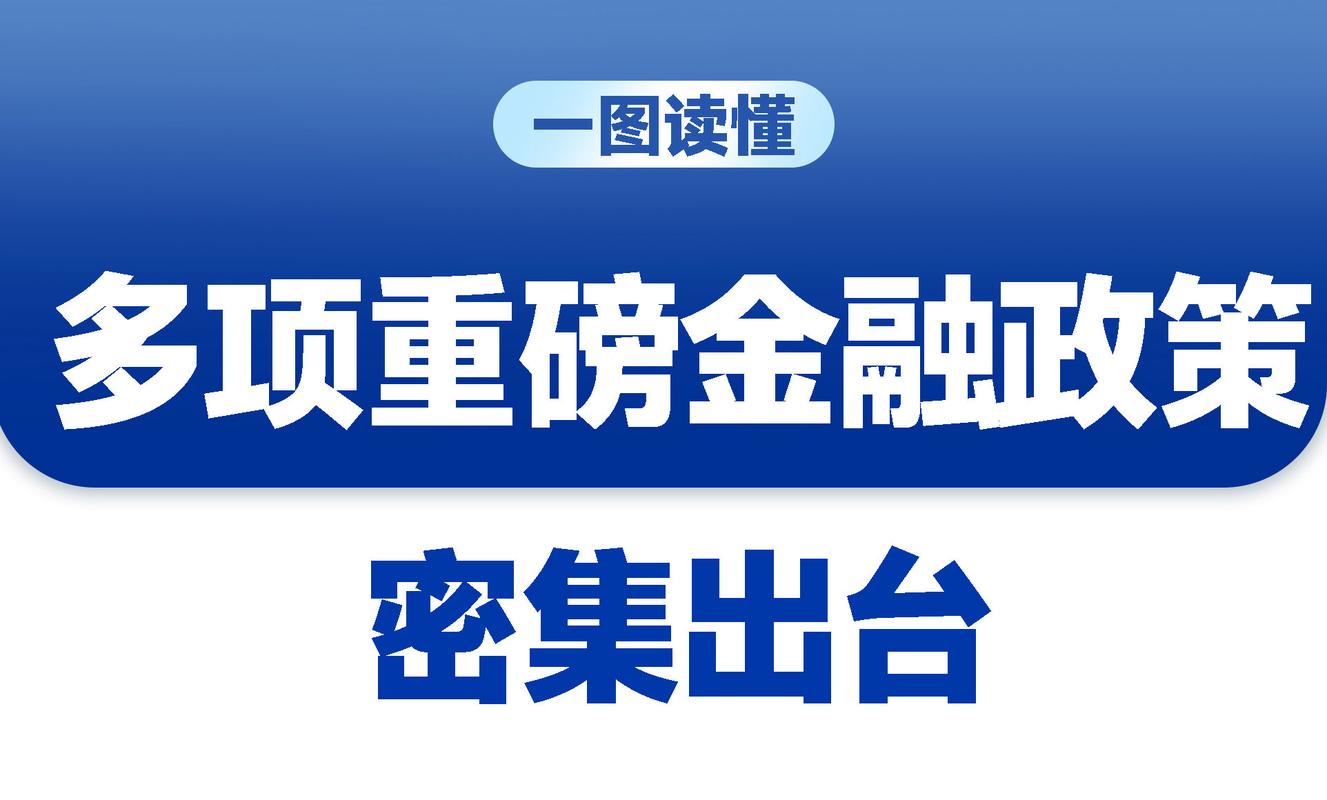 中华财险重磅升级！四年半千人投入，打造金融业首个云原生核心系统  第9张