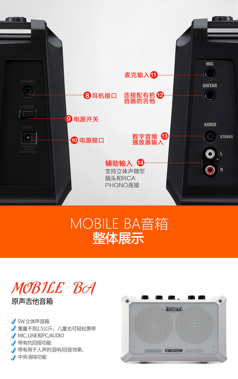 解锁WiFi音箱连接技巧，让你秒变网络高手  第4张