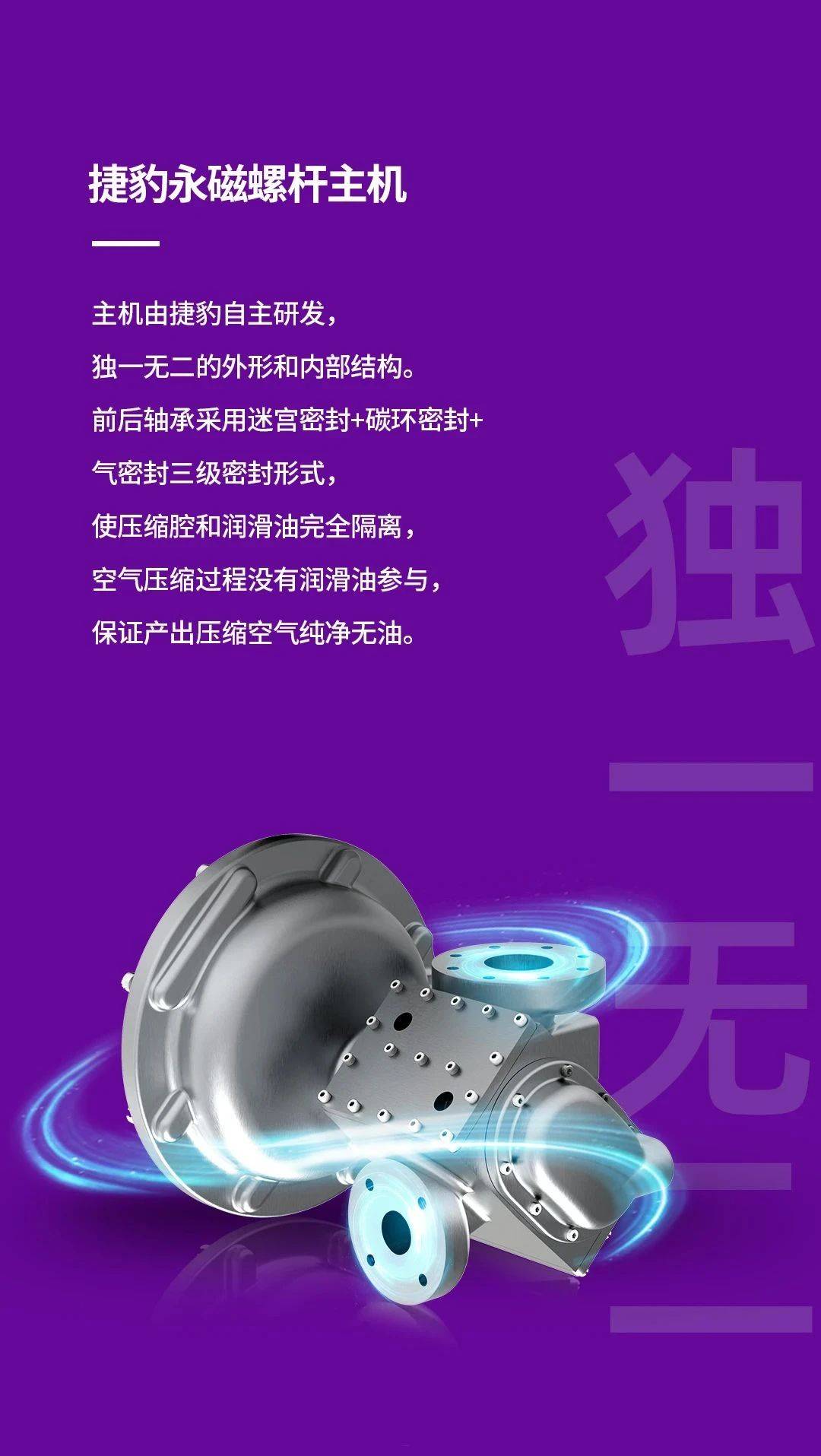 i3 4160主机：性能狂潮，游戏加速  第5张