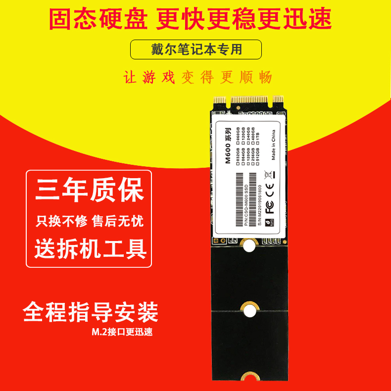 硬盘霸主！h440横扫市场，谁与争锋？  第6张