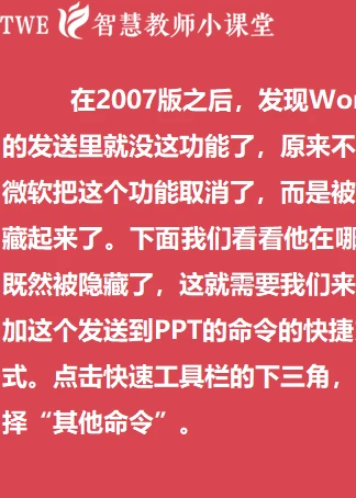 5G震撼体验：通信质量飞升，游戏畅玩无阻  第2张