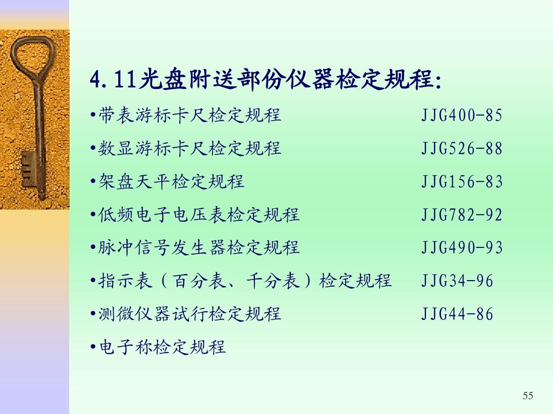 5G手机通信技术揭秘：速率VS延迟，哪个更重要？  第5张