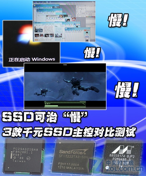 DDR4内存兼容CPU大揭秘！别选错内存型号  第5张