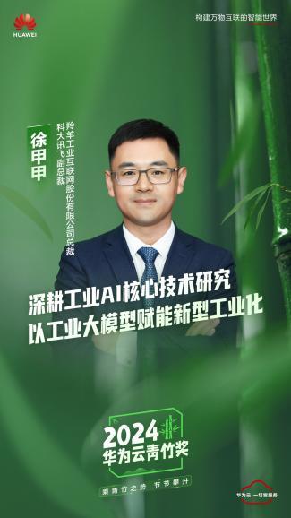 华为5G手机：究竟实现了5G标准吗？  第1张