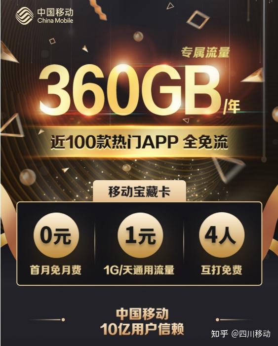 5G手机选购指南：性能择机、个性化需求全面考量  第3张