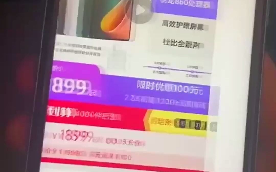 5000元自组电脑，硬件狂热者的乐园之旅  第3张