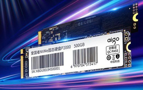 240GB vs 256GB：固态硬盘大PK，速度、耐久性谁更胜一筹？  第3张