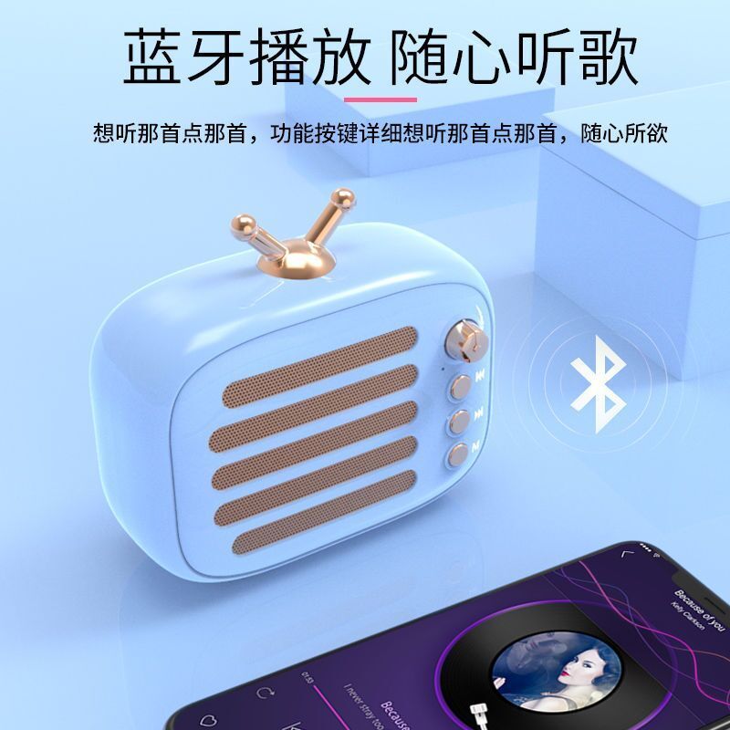 开启无线音乐新时代：蓝牙音箱体验大揭秘  第3张