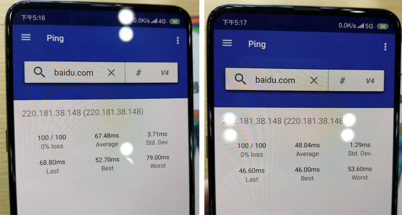 5G手机革新，速度瞬间提升，延迟无比改善  第6张