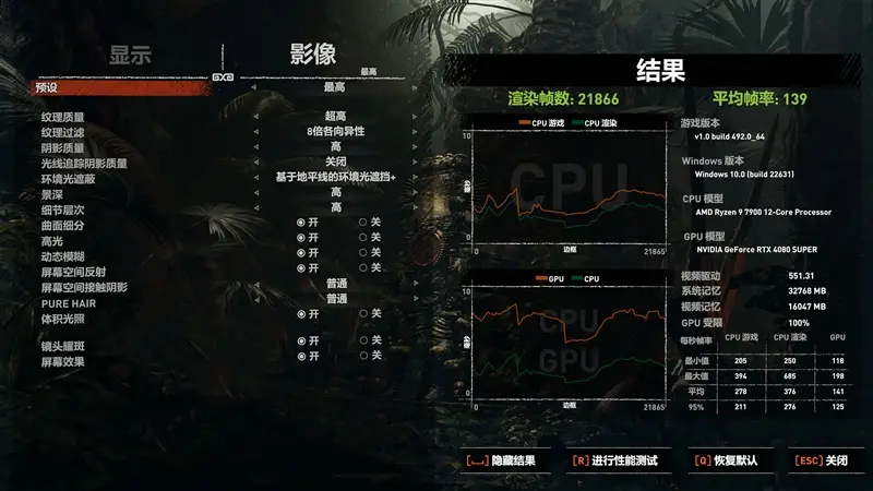 GT7300显卡全解析：2GB显存护航，适合办公游戏还是图像处理？  第1张