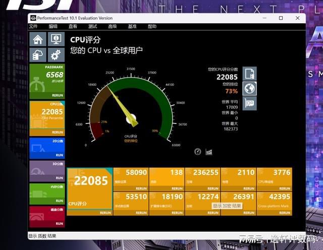 GT610显卡：十大特点解析，告别卡顿崩坏  第6张