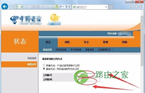 5G手机到底靠谱不？揭秘5G信号显示神技，秒懂手机联网速度  第3张