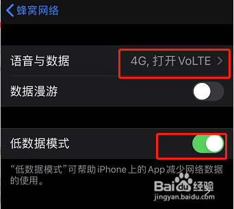 5G手机VS WiFi：网速对决，谁主沉浮？  第5张