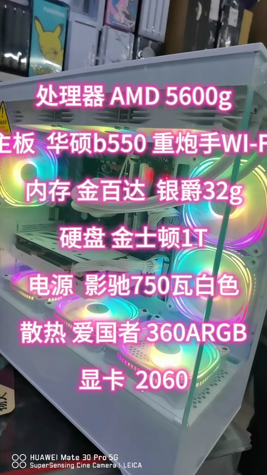 内存ddr4 ddr3 内存选购攻略：DDR4 vs DDR3，速度对比惊人  第5张